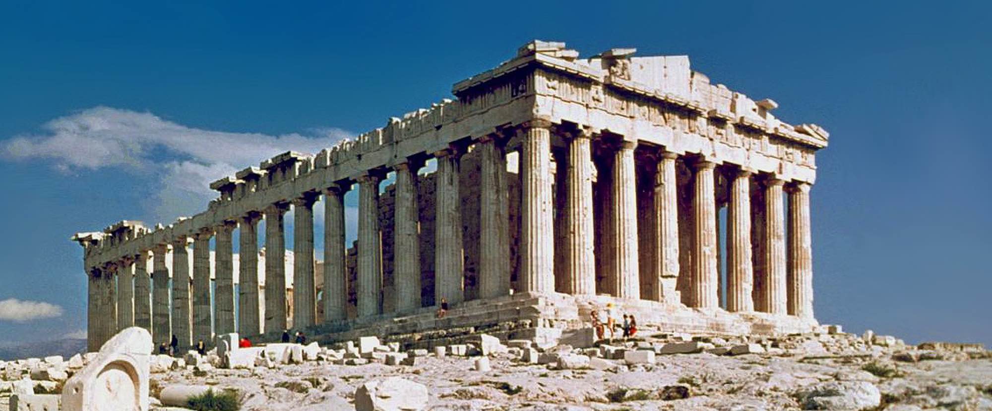Akropoli Athens2